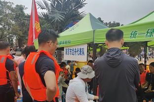 记者：拜仁愿为阿劳霍支付巨额转会费，已得知球员希望冬窗留队